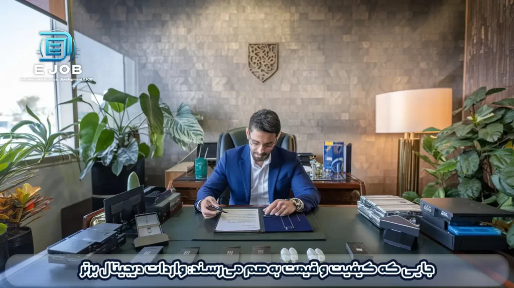راهکار های واردات هارد و فلش از چین